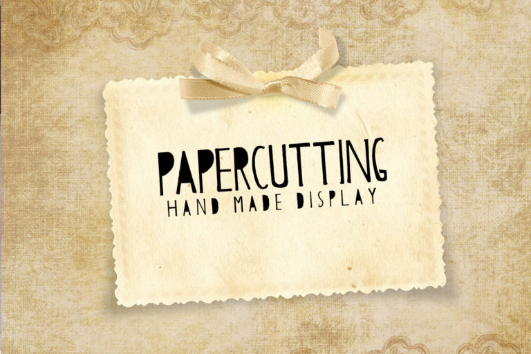 Papercutting 1