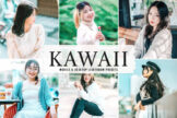 Product image of Kawaii Mobile & Desktop Lightroom Presets